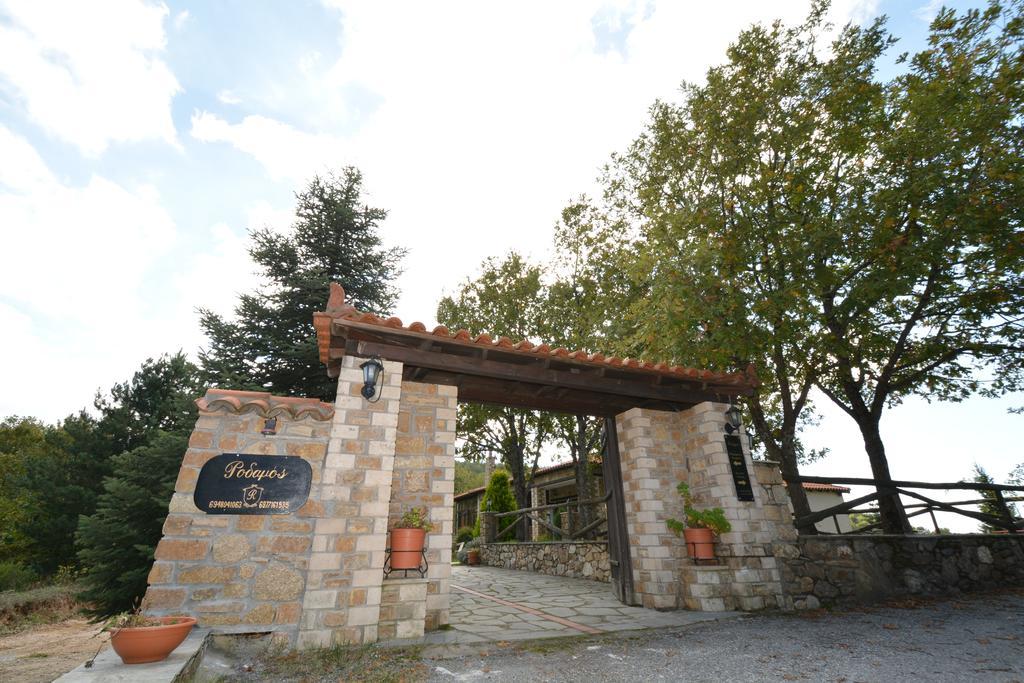 Guesthouse Rodamos Taxiarkhis  Exterior photo